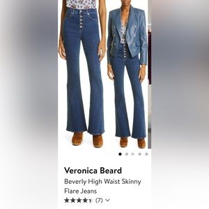 Like New High Rise Veronica Beard Flare Jeans